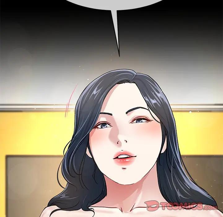 第 43 话_单身爸爸想恋爱