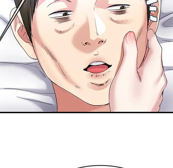 第 44 话_单身爸爸想恋爱
