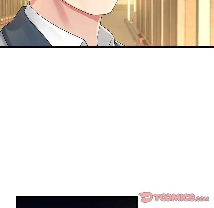 第 44 话_单身爸爸想恋爱