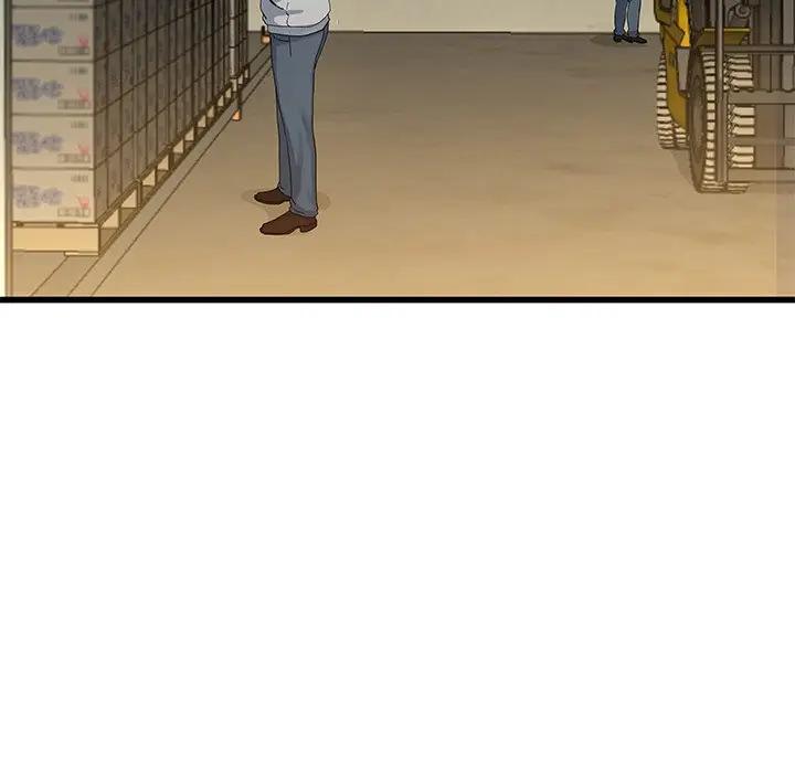 第 44 话_单身爸爸想恋爱