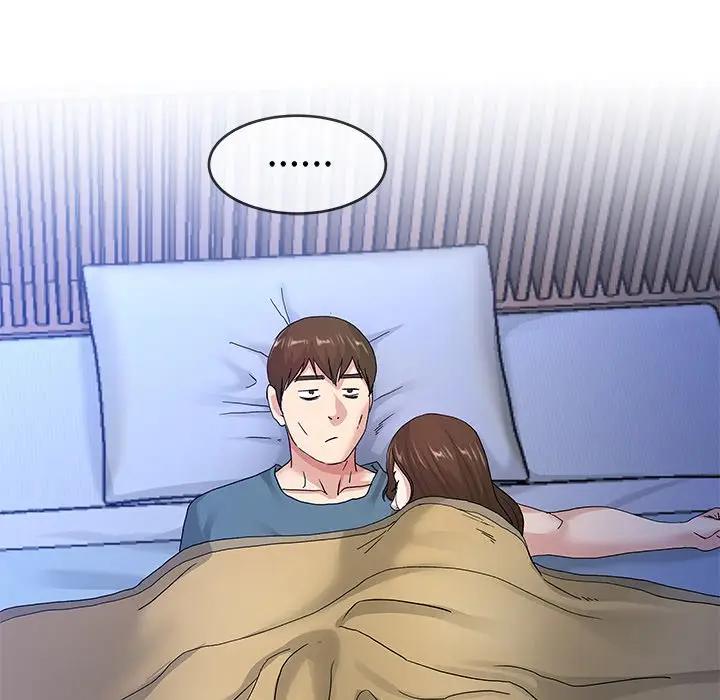 第 44 话_单身爸爸想恋爱