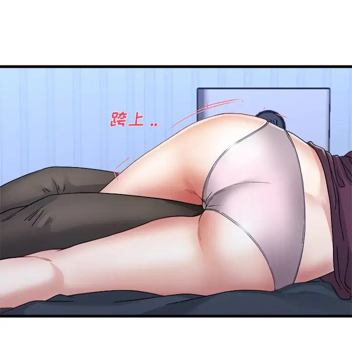 第 44 话_单身爸爸想恋爱