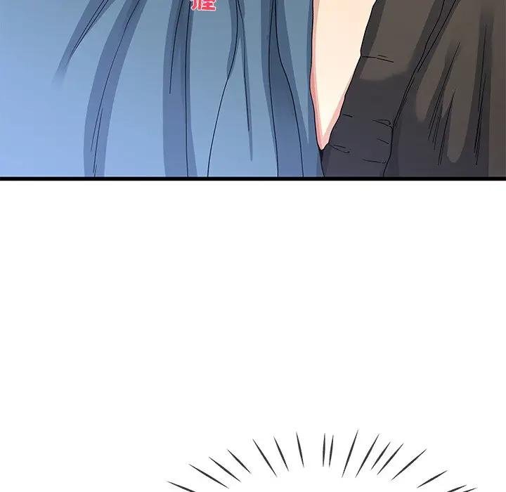 第 45 话_单身爸爸想恋爱