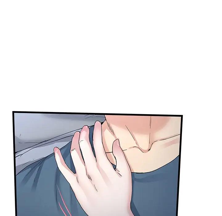 第 45 话_单身爸爸想恋爱