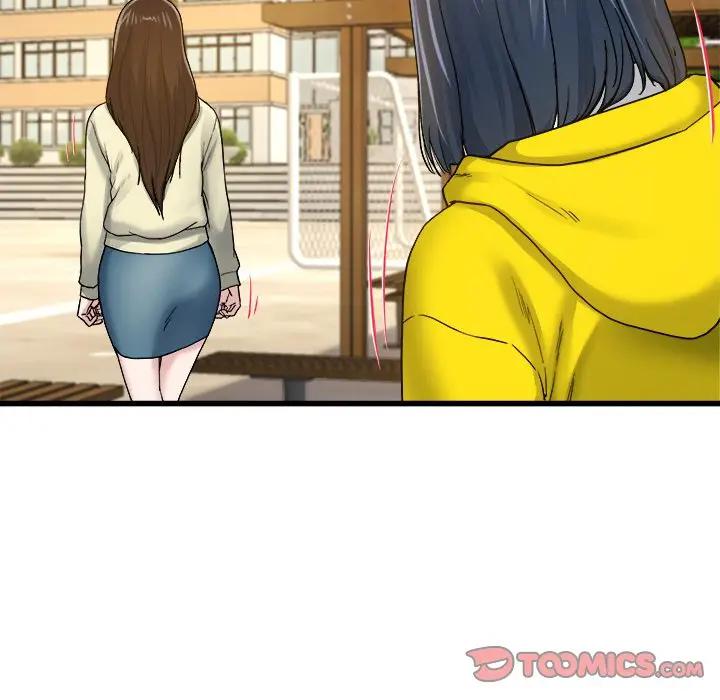第 45 话_单身爸爸想恋爱