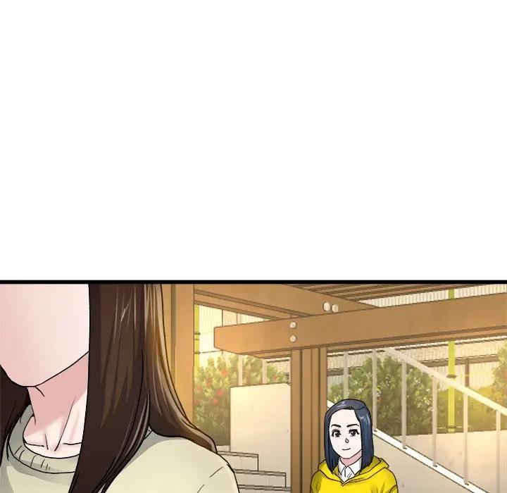 第 45 话_单身爸爸想恋爱
