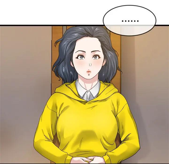第 45 话_单身爸爸想恋爱