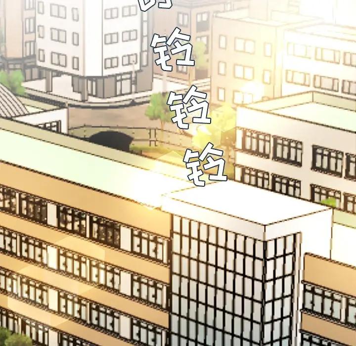 第 45 话_单身爸爸想恋爱