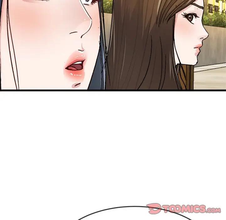 第 45 话_单身爸爸想恋爱