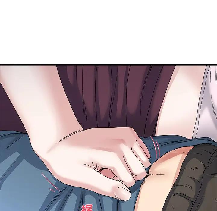 第 45 话_单身爸爸想恋爱
