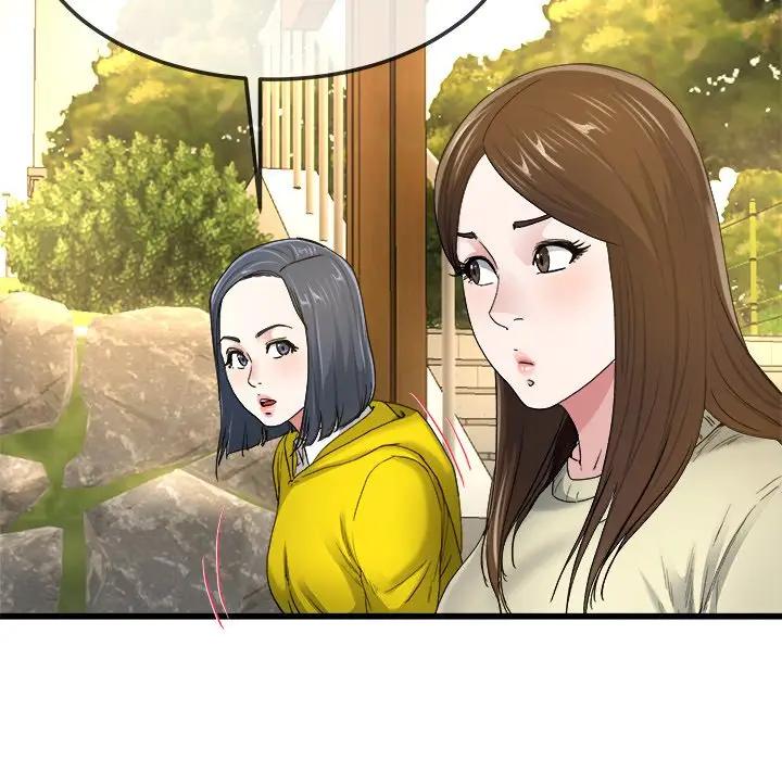 第 45 话_单身爸爸想恋爱