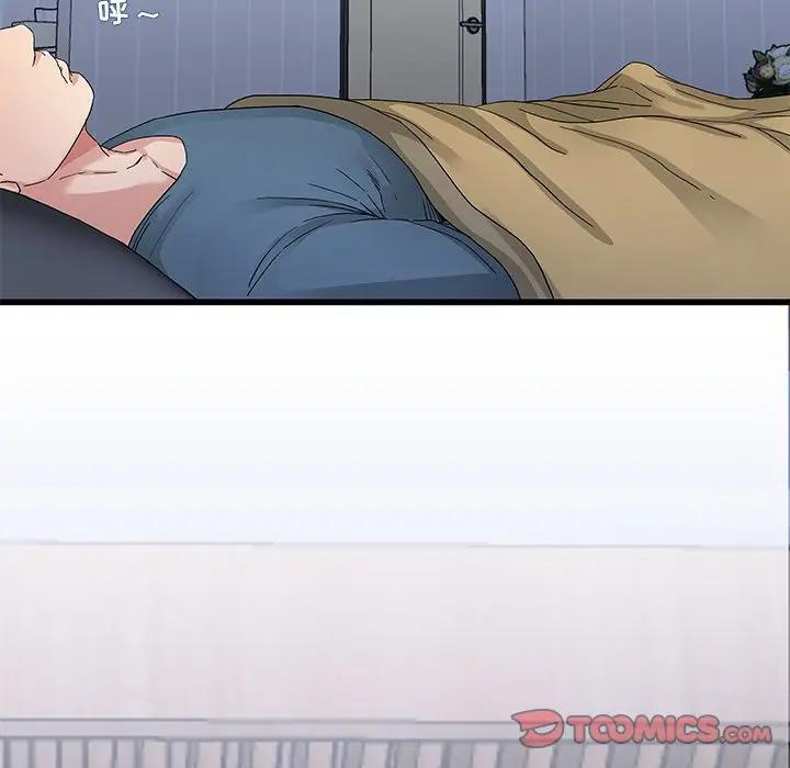 第 45 话_单身爸爸想恋爱