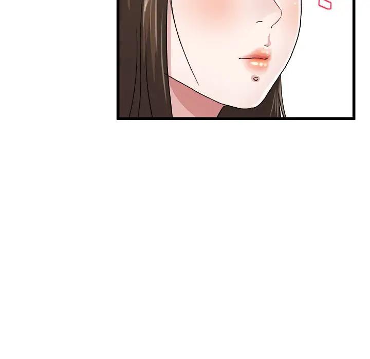 第 45 话_单身爸爸想恋爱