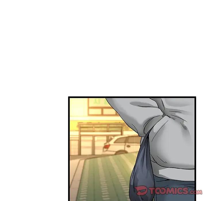 第 46 话_单身爸爸想恋爱