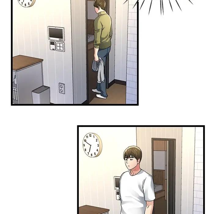 第 46 话_单身爸爸想恋爱