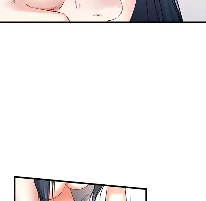 第 46 话_单身爸爸想恋爱