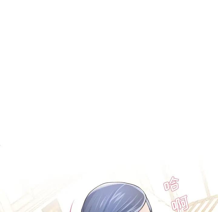 第 46 话_单身爸爸想恋爱