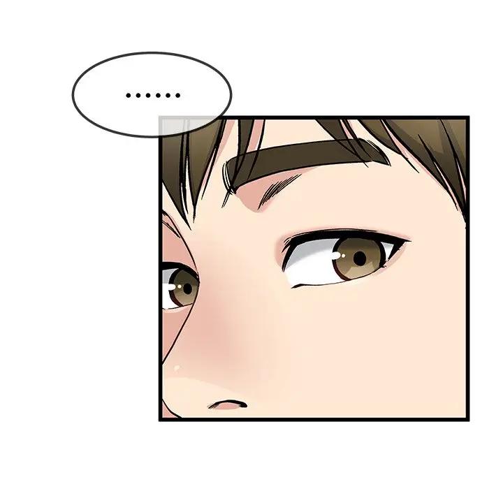第 47 话_单身爸爸想恋爱
