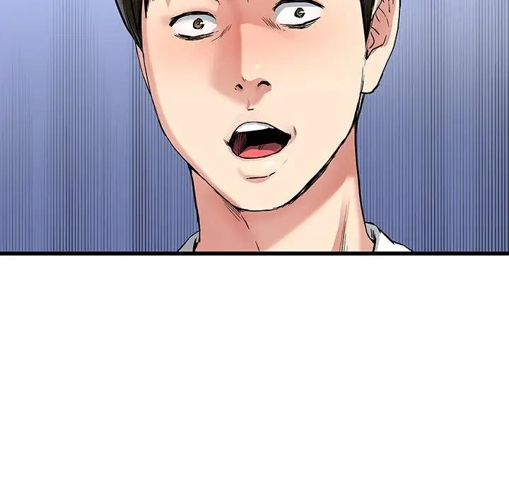 第 47 话_单身爸爸想恋爱