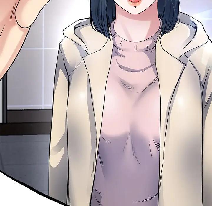 第 47 话_单身爸爸想恋爱