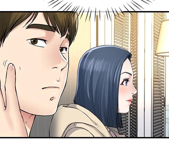第 47 话_单身爸爸想恋爱