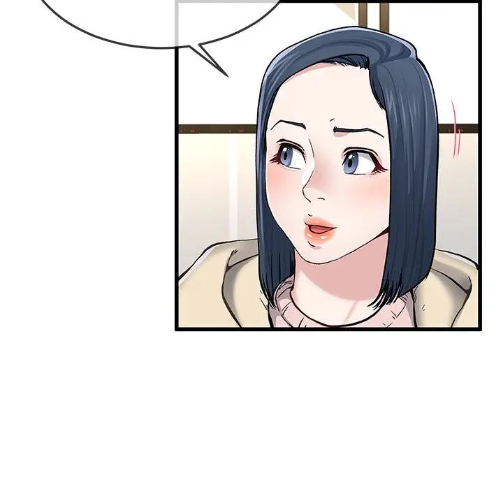 第 47 话_单身爸爸想恋爱