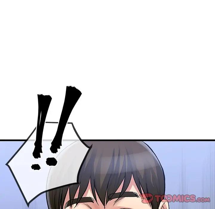 第 47 话_单身爸爸想恋爱