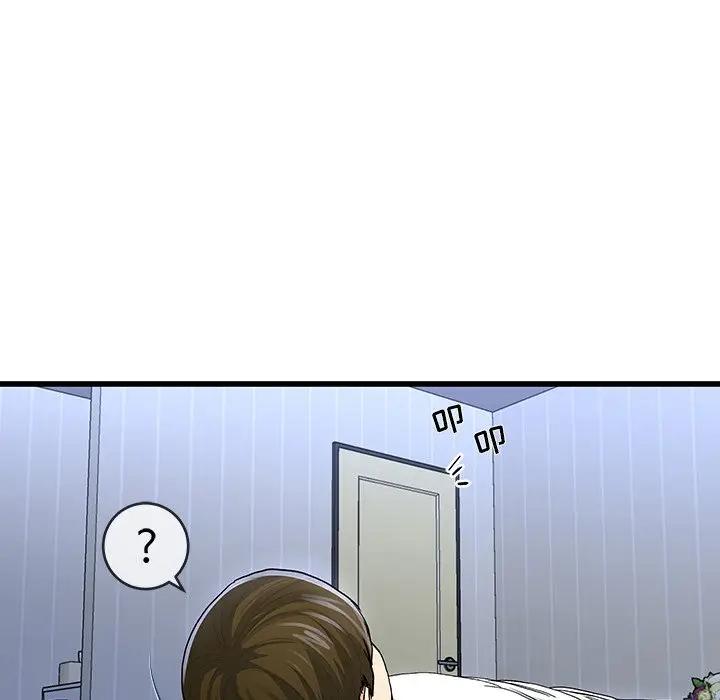 第 47 话_单身爸爸想恋爱