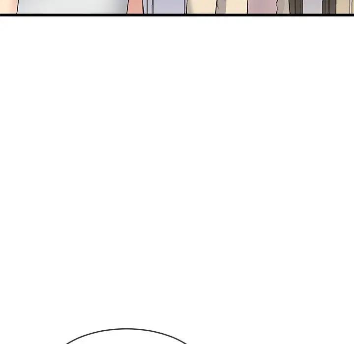 第 47 话_单身爸爸想恋爱