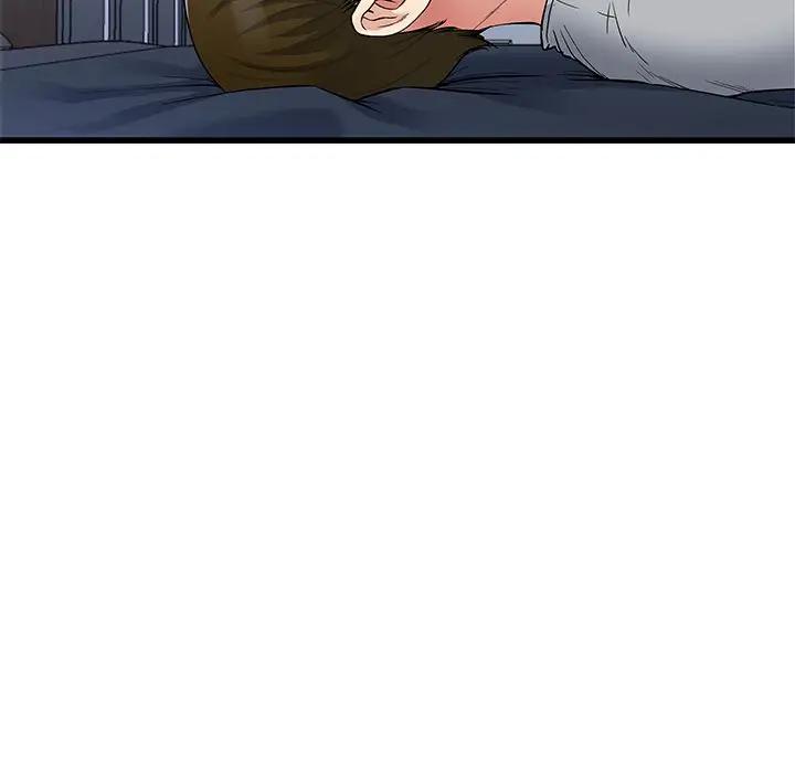 第 47 话_单身爸爸想恋爱