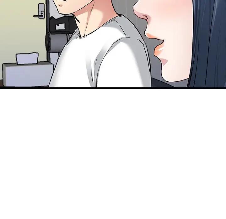 第 47 话_单身爸爸想恋爱