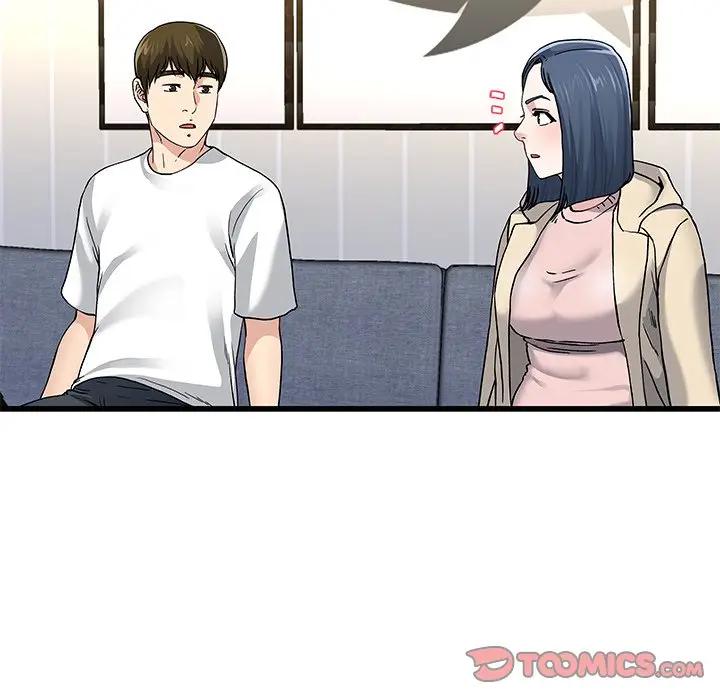 第 47 话_单身爸爸想恋爱