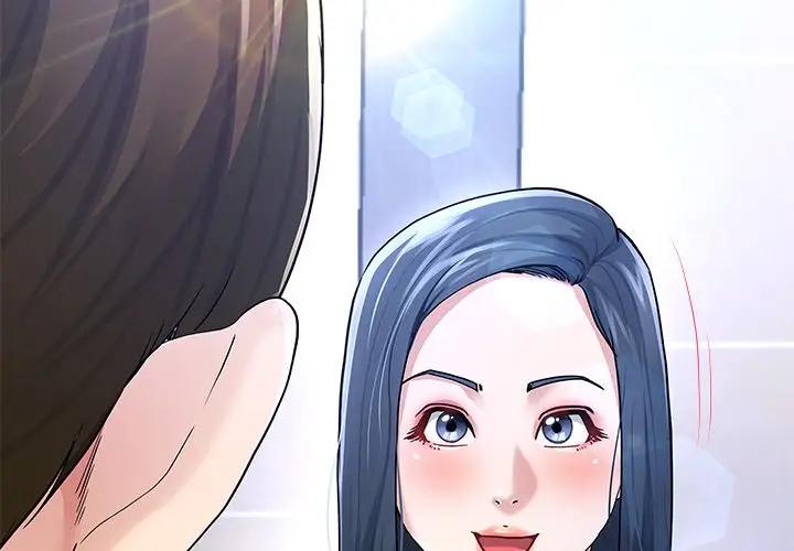 第 47 话_单身爸爸想恋爱