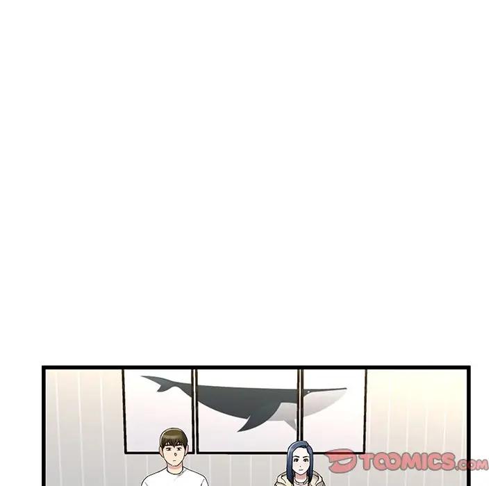第 47 话_单身爸爸想恋爱