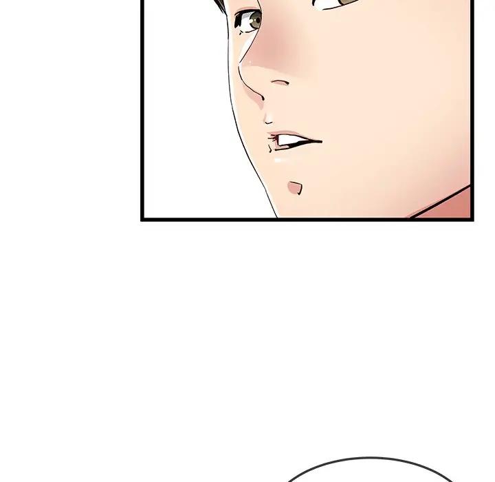第 47 话_单身爸爸想恋爱