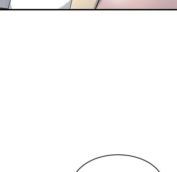 第 47 话_单身爸爸想恋爱