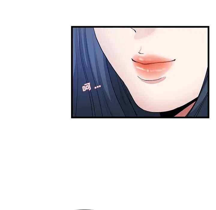 第 48 话_单身爸爸想恋爱