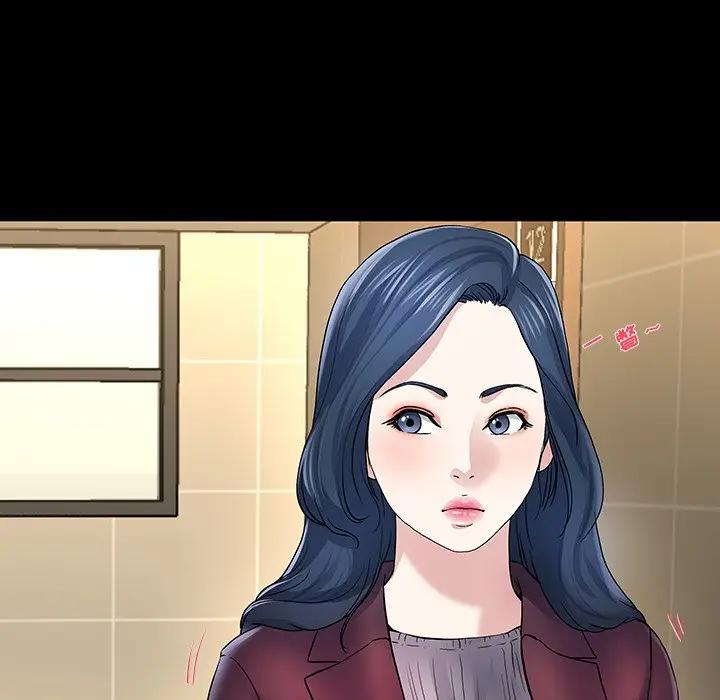第 48 话_单身爸爸想恋爱