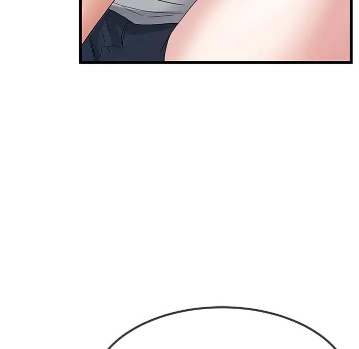 第 48 话_单身爸爸想恋爱