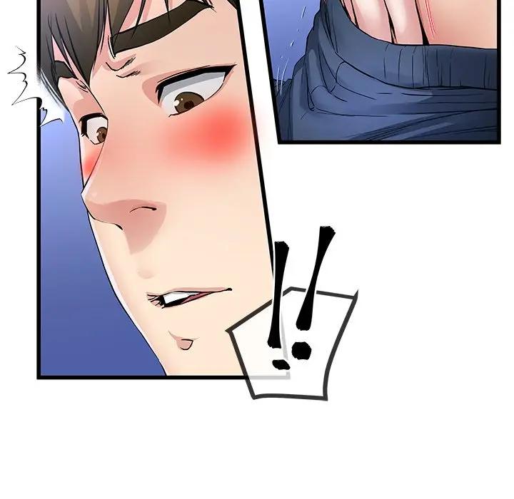 第 48 话_单身爸爸想恋爱
