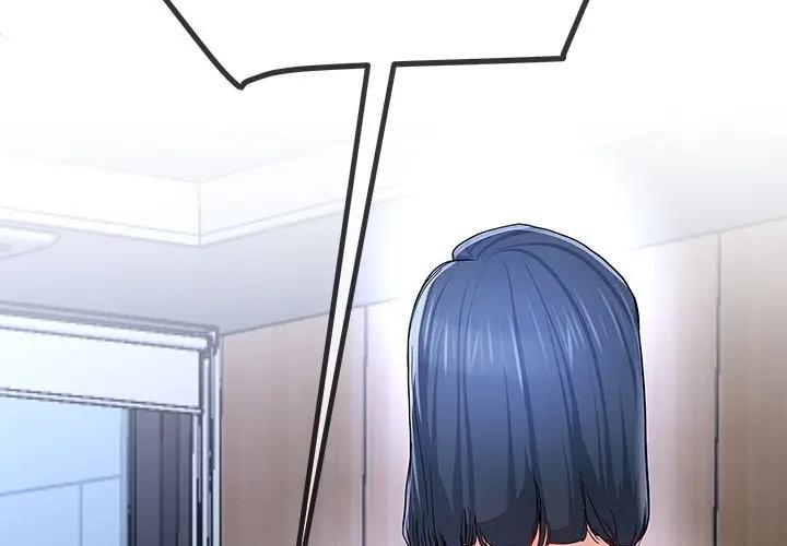第 48 话_单身爸爸想恋爱
