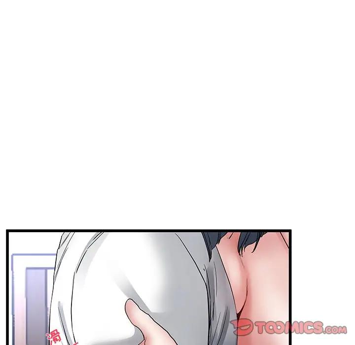 第 48 话_单身爸爸想恋爱