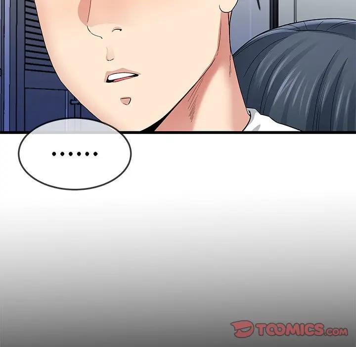 第 48 话_单身爸爸想恋爱
