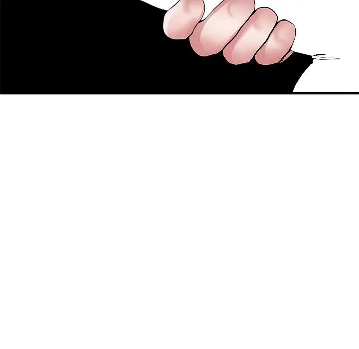第 48 话_单身爸爸想恋爱
