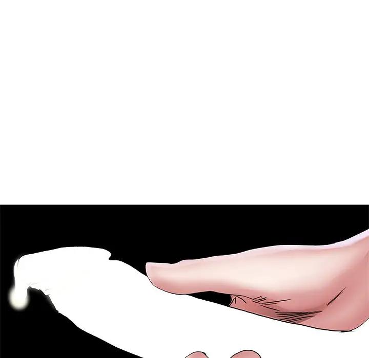 第 48 话_单身爸爸想恋爱