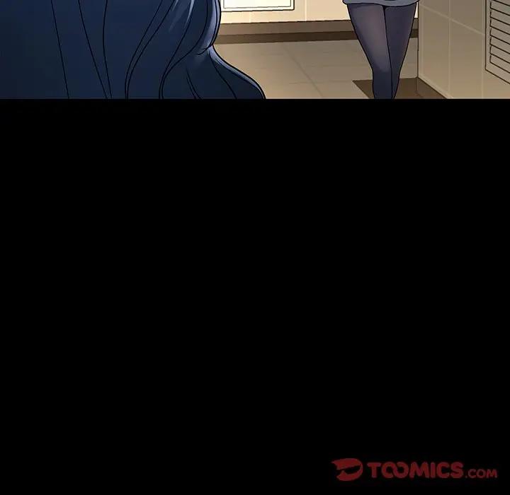 第 48 话_单身爸爸想恋爱