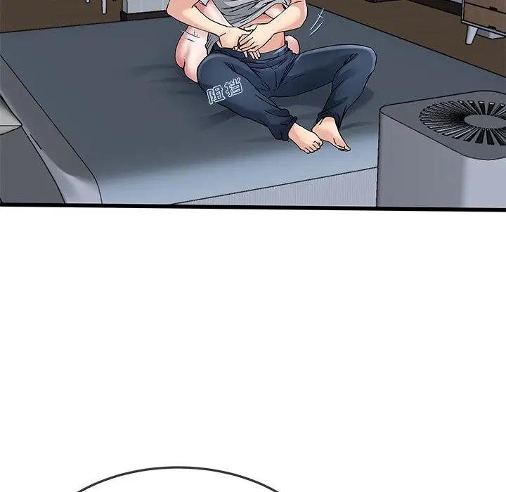 第 48 话_单身爸爸想恋爱
