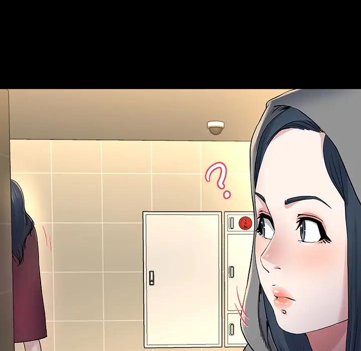 第 48 话_单身爸爸想恋爱