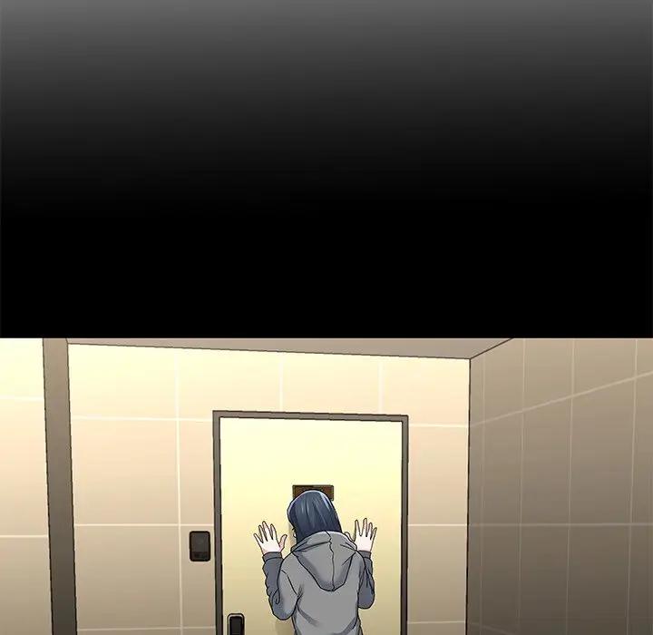 第 48 话_单身爸爸想恋爱