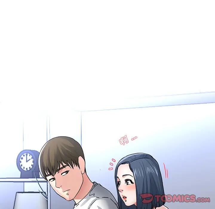 第 48 话_单身爸爸想恋爱